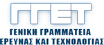 Η ξεχωριστή παρουσία της ΓΓΕΤ στο Athens Re-Science Festival 2019