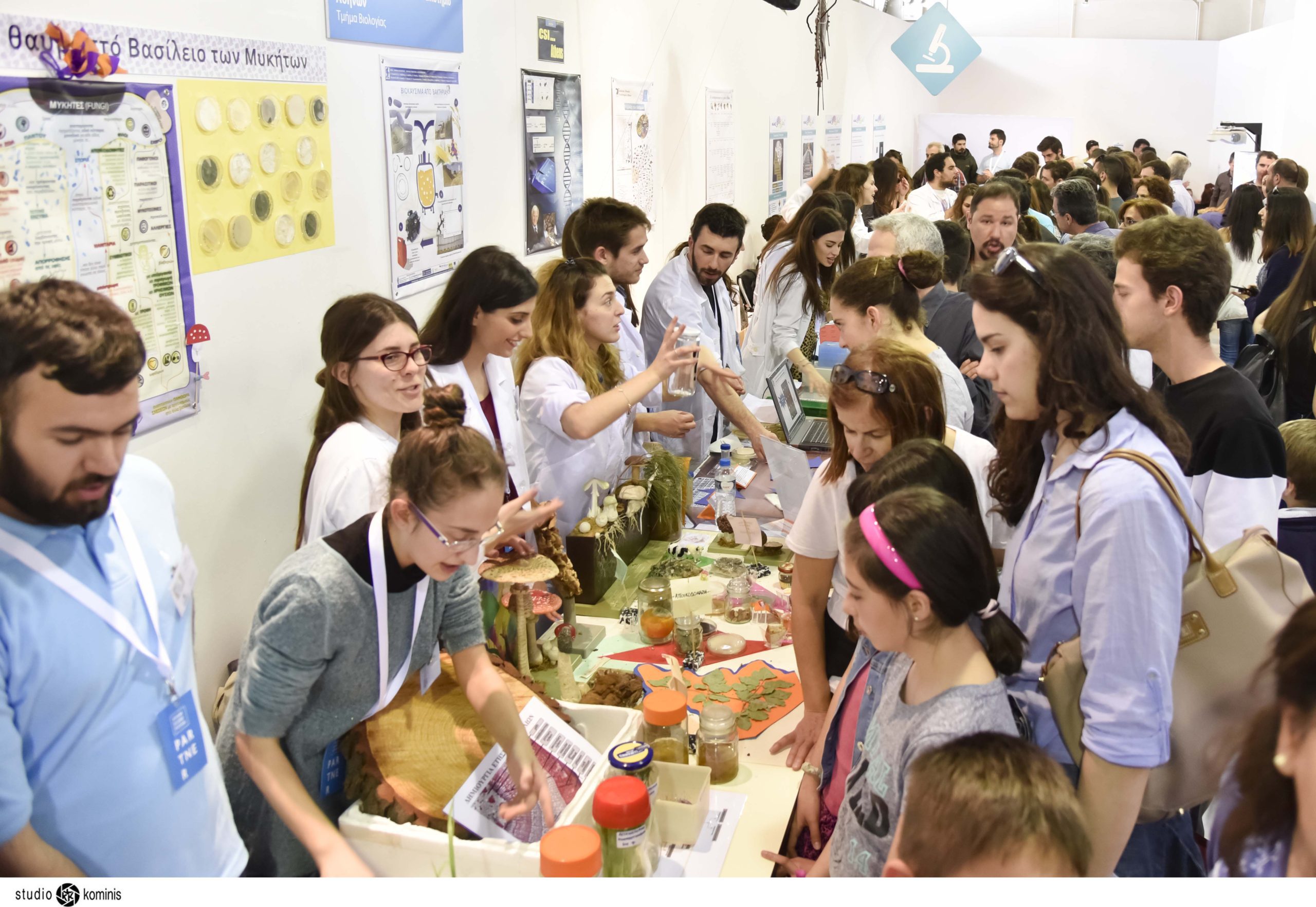 Η δυναμική συμμετοχή της ΓΓΕΤ στο Athens Science Festival