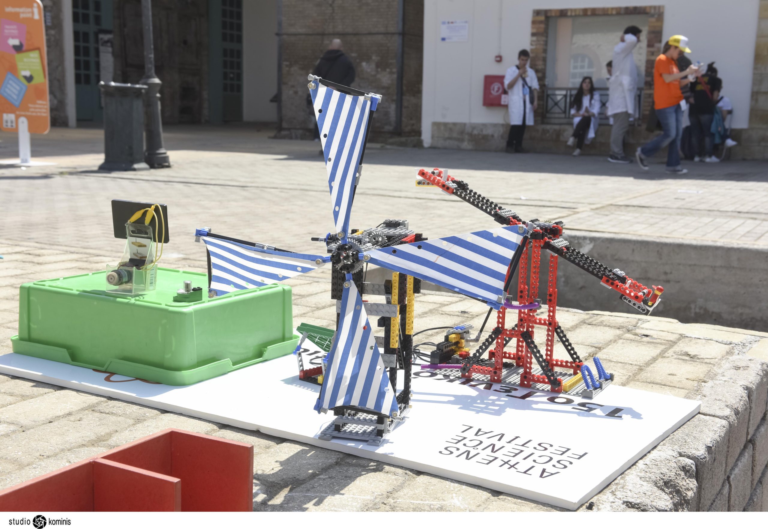 Πειραματισμός και παιχνίδι στο ASF 2016