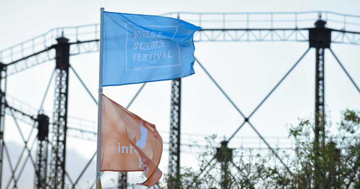 10 + 1 Highlights του Athens Re-Science Festival 2019 που δεν πρέπει να χάσεις!