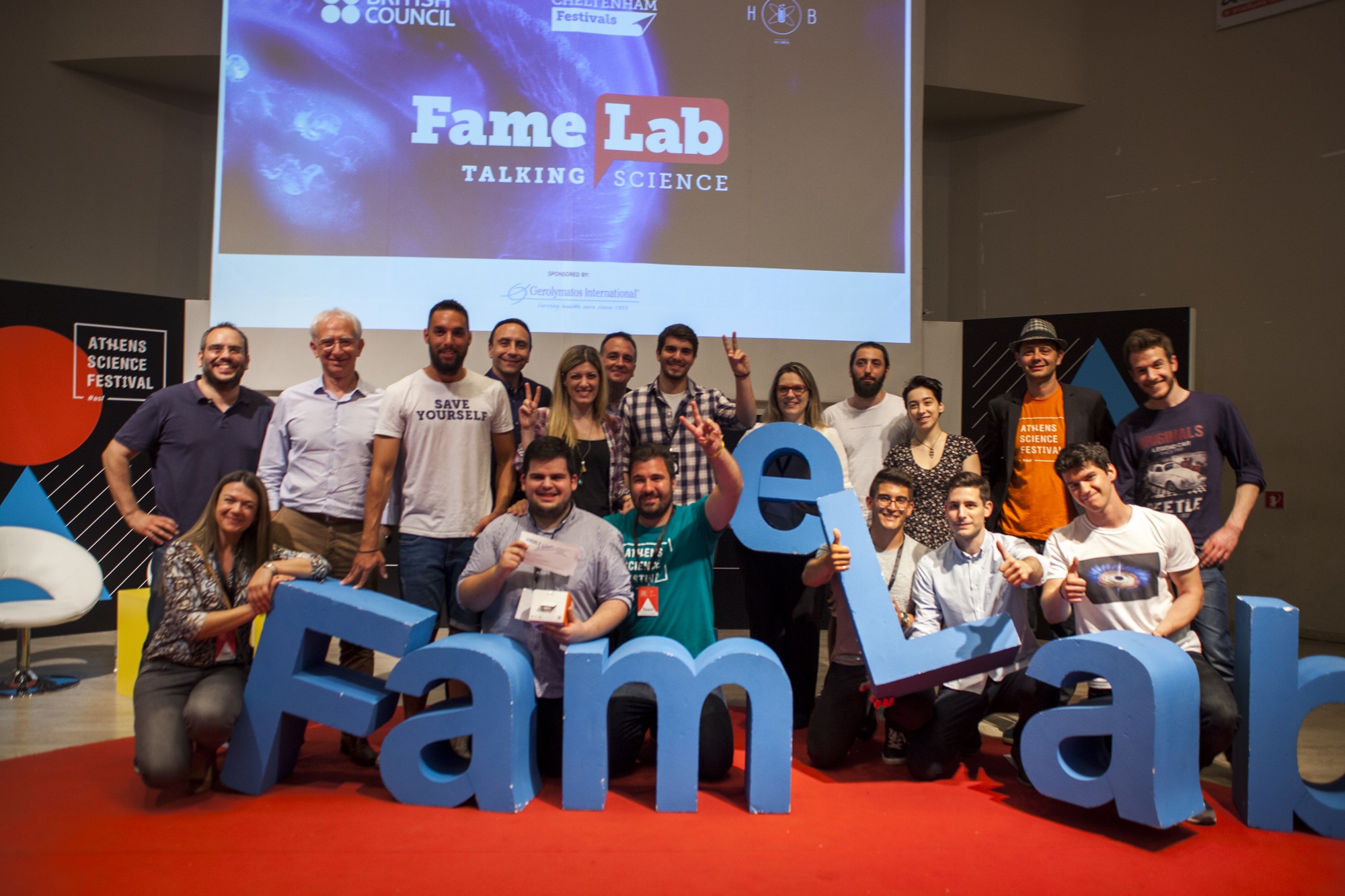 FameLab | Εξηγώντας την επιστήμη σε 3 λεπτά!