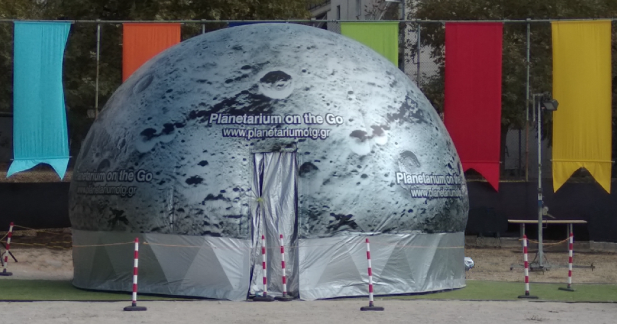 Planetarium on the Go | Ένα ταξίδι από τη Γη στο Σύμπαν!