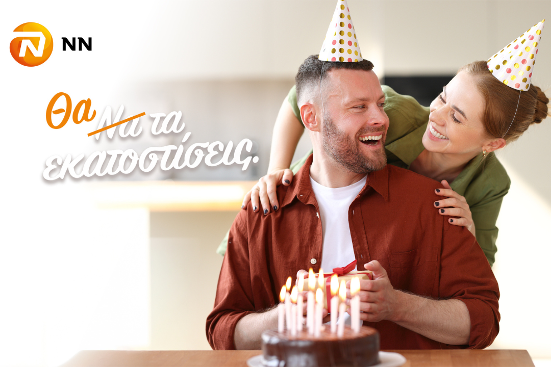 NN Longevity Booth: Ζούμε Περισσότερο. Ζούμε όμως καλύτερα;
